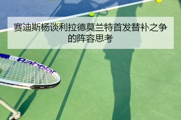 img_1791919708358_1227_0_395.jpg（kaiyun.com）